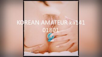 KOREAN AMATEUR ka14101801