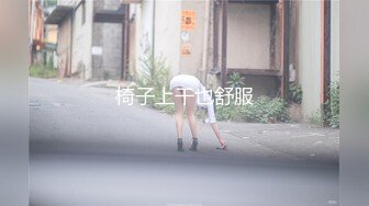 【新片速遞】 海角社区如狼似虎欲求不满的禽兽妈妈❤️自慰被儿子撞见，让儿子帮忙不愿意，只能强奸了自己的亲生儿子[590MB/MP4/25:24]