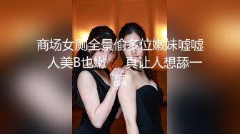 【AV佳丽】POV 约会 热辣又饥渴 坏坏