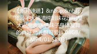 【极品 美少女】精主TV 极品Cos性爱花火女主の调教 淫语玉足挑逗玩弄 又滑又嫩白虎小穴 榨汁中出劲射太爽了