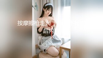 【新片速遞】 商城抄底偷窥豪乳少妇 这个视角太顶了 一镜到底 逼毛 奶子一览无余[338MB/MP4/03:52]