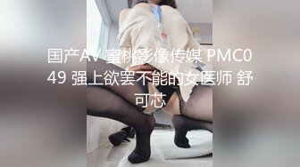 数个妹纸蹦蹦哒哒裸体艳舞展示私处-6