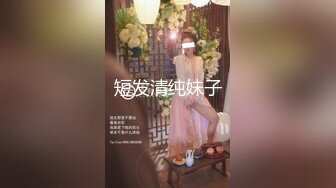 精品绝美尤物性感妖娆身姿女神王馨瑶 魅惑的黑色服饰勾勒出她凹凸别致的曼妙身姿