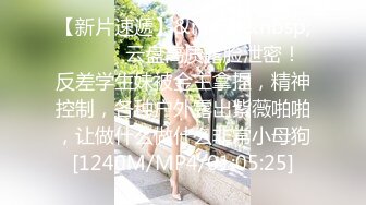 露脸才是王道！重点大学大奶女神级别清纯校花【李X娅】与男友露脸各种性爱自拍流出~已调教成纯纯的骚母狗了PV (1)