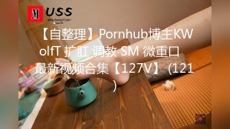 台湾阿公店内竟有F杯巨乳女郎提供服务，特派记者潜入当红话题茶室，揭露其中秘辛！