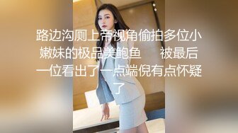 推特高颜值美女『莉莉奥』大尺度私拍 啪啪 紫微 足交 户外露出放尿 后入怼操粉嫩无毛粉嫩穴