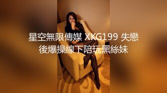 onlyfans 韩国模特 장주(Isabella) ❤️个人收集写真视频合集【63V】 (49)