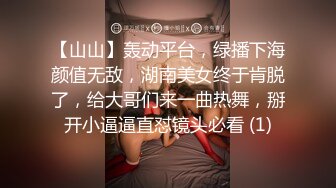 ★☆福利分享☆★乐场女厕全景偷窥多位半蹲着尿的美女各种美鲍轮番呈现