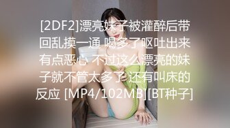 母狗刚起床，想喝豆浆吃热狗