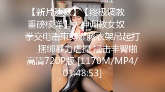 色控PH-066吸精魔女