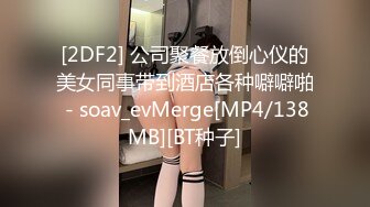 MIDV-922 美女醫師主動張嘴舔弄肉棒趴著讓我狂插還...(AI破壞版)