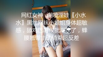 ED_Mosaic』❤️新来的漂亮工读生妹妹_想挑战最强六男1