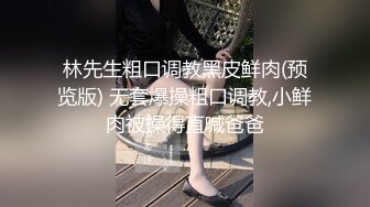 【新片速遞】白丝美女吃鸡啪啪 抱着大腿被大鸡吧无套输出 最后口爆 把妹子弄呕心了[112MB/MP4/01:33]