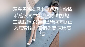 再来一段楼道激战（召唤骚女）