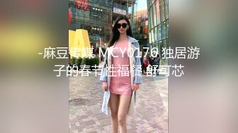 骚气女主播兔兔复出双人啪啪秀口交诱惑不要错过(VIP)