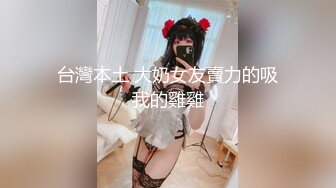 【极品❤️网红学妹】小敏儿✿ 仙女气质楚楚动人美少女 一日女友体验 白丝蜜臀嫩穴天天肏都不过分 内射才是最爽的