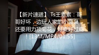 颜射口爆024房产销售人妻（对白清晰留言关注有惊喜