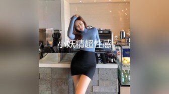 母子乱伦刺激视频，调教、对白、中出、让你撸两次