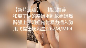 91小哥酒店约炮刚认识的小妹骚的很 露脸干完BB再干屁眼