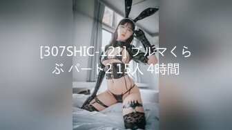 [2DF2] 漂亮美少妇镂空网袜性感诱惑多体位爆操后入大奶乱颤[MP4/95MB][BT种子]