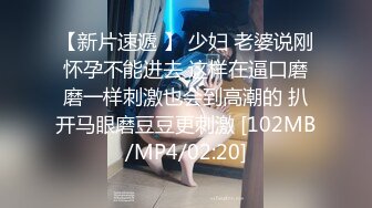 【邻家系列】之无套求爱,上集调情,下集内射