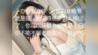 按摩激情，欲求不满的人妻