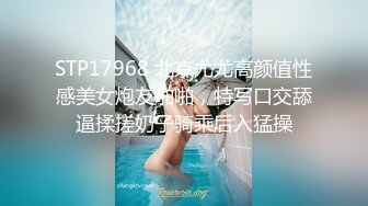 十月最新流出❤️某大学13组极品校花美女厕拍