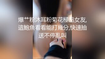 00后外围专场,最近爱上了嫩妹高颜值青春风C罩杯坚挺诱人