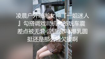 蜜桃影像传媒 PMC318 诱奸隔壁白虎穴女高中生 温芮欣