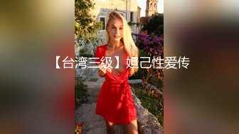 大理和老婆恩爱