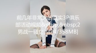 裸舞女神 酥软软（含啪啪）合集【29V】 (24)