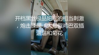 [MP4]性感大奶妹子夜晚和炮友驾车户外车震，舔弄大屌上位骑坐前后蠕动，呻吟娇喘高潮射在肚子上