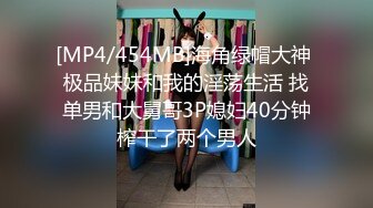 [MP4/893MB]【坑前女友渣男】我和爱养泰迪的女友那些风流事分手后的性生活泄露 内射流精