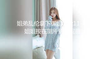 【幸福老哥双飞美臀骚女】跪着翘起屁股舔逼，叠罗汉舔屌扣穴，轮流吃JB，扶腰后入爆操，上位骑乘换着操