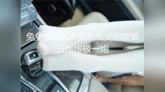 身材颜值都蛮不错的欲女深喉毒龙骚穴迷人女上位啪啪