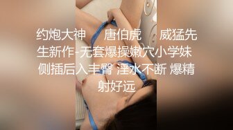 五官和表情很有特色的东北才女【你的小小酥】，诱惑得头头是道，两只大波看着很有性欲，自慰娇喘 过瘾！