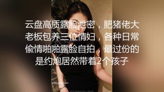 【新片速遞】东北中年夫妻真实交换 吃吃 别录脸 没有没有 你放心吧 老婆有点不耐烦 这大骚逼 这大屁屁 中年人也疯狂[90MB/MP4/01:33]