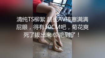 绿帽大神找单男给女朋友做精油SPA玩3P就喜欢这样的感觉