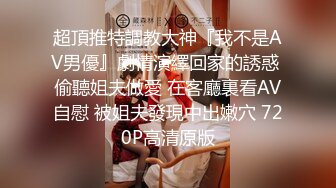 漂亮熟女人妻 在家被无套狂怼 大姐表情舒坦 蛋蛋敲逼逼 哥们操逼真猛