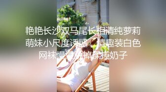 嗯嗯嗯~这该死迷人的小妖精，艹操柒来这妩媚诱惑骚动的性感身躯让人怎么那么醉生梦死~顶不住射了~~！