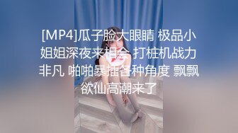 炮友给我发的