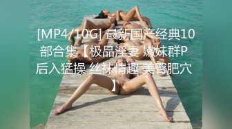 天美传媒 tmw-226 万圣节酒吧女上位-夏晴子