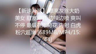 Onlyfans超正巨乳苗条正妹palida收费福利极品S级人瘦奶大 (6)