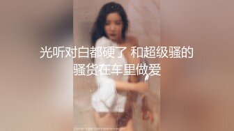 农村熟女阿姨偷情 啊啊 顶到了 快点 好硬 给我 阿姨表情貌似好久没有吃肉了 这下吃饱了 内射