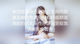 极品反差婊 轻素人极品美人被男友爆艹，特喜欢吃鸡，便吃还笑嘻嘻！