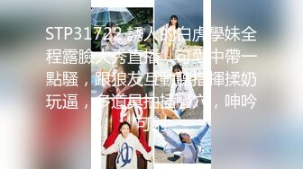 《重磅自购震撼精品》女神大胆露脸~众狼求档OnlyFans极品反差小姐姐【妮可】解锁私拍3P淫语剧情完美出脸圈粉无数完结