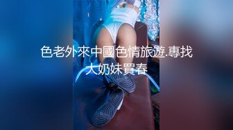 【精品高校系列】杭州某幼师00后女同的复杂恋爱史