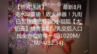 APP上约的168CM小姐姐，服务周到特地还买了黑丝，修长美腿按着头插嘴，骑上来整根插入，后入猛顶床搞得吱吱响