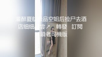 推荐完整版‖勾引会所鲜嫩服务员,强行吃大鸡巴,小帅哥口活很棒,口爆喷射