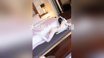 台湾约炮大神『信义赵又廷』约炮细腰美乳白虎女神大学生【150v】 (38)